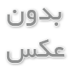 مزایای نصب جک درب برقی،دزدگیر اماکن،دوربین مداربسته